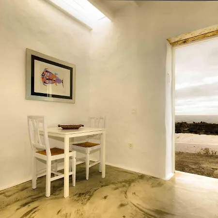 La Casa De Salinas