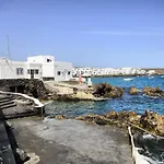 Hotel La Casa De Salinas *